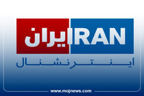 اینفوگرافیک/صدای دشمن را از آسمان ایران قطع کنید
