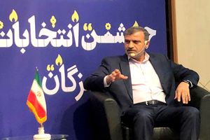 عدم تایید صلاحیت 8 نفر از اعضای شورای شهر فعلی بندرعباس نگران کننده است