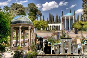 تعطیلی اماکن فرهنگی- تاریخی فارس در سالروز رحلت حضرت امام خمینی (ره)