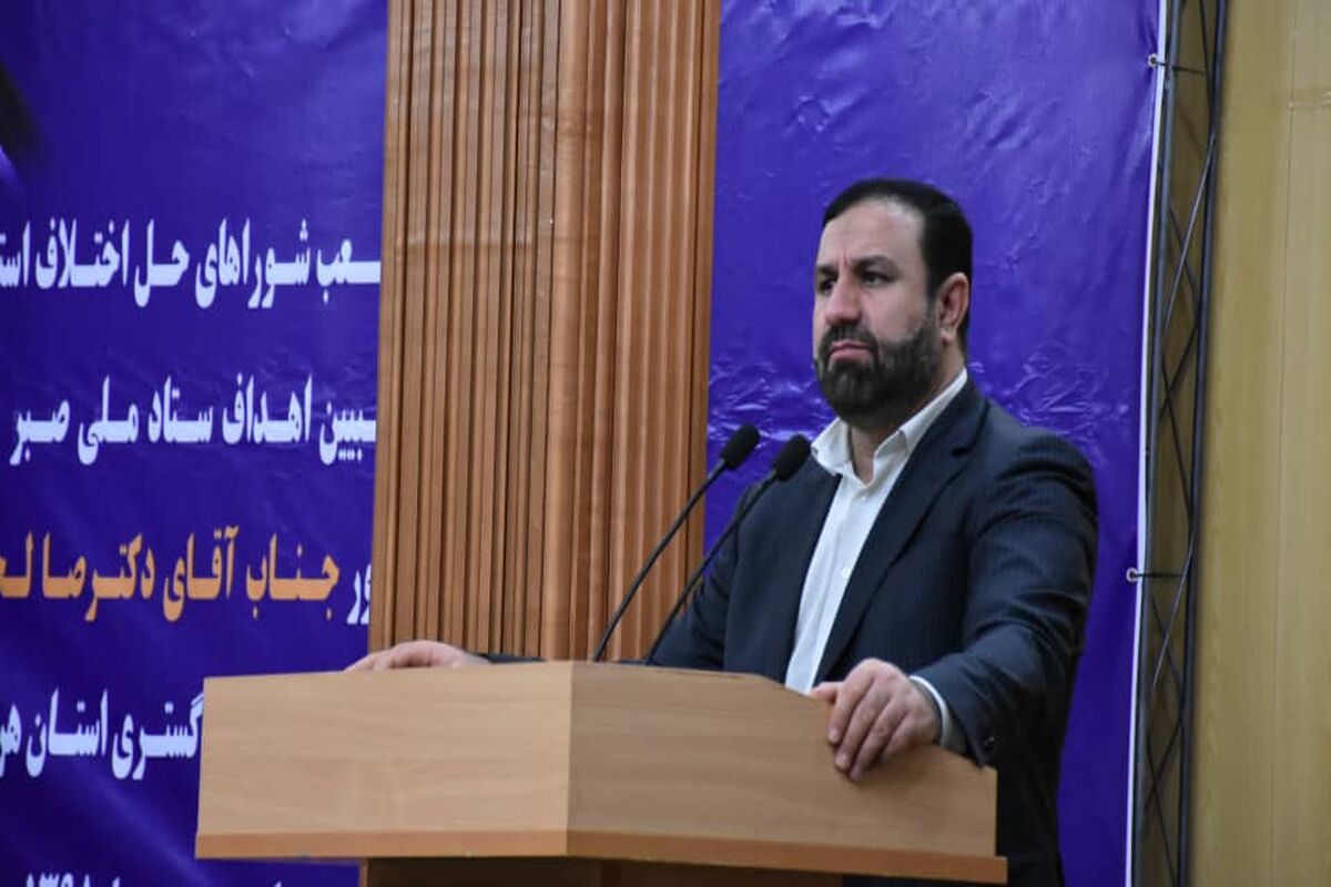علی صالحی