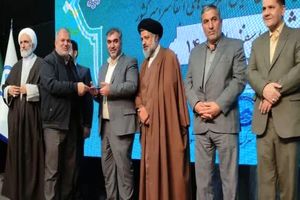 تقدیر مدیرعامل شرکت مهندسی آبفای کشور از مسئول شورای فرهنگی دینی شرکت آبفای استان اصفهان
