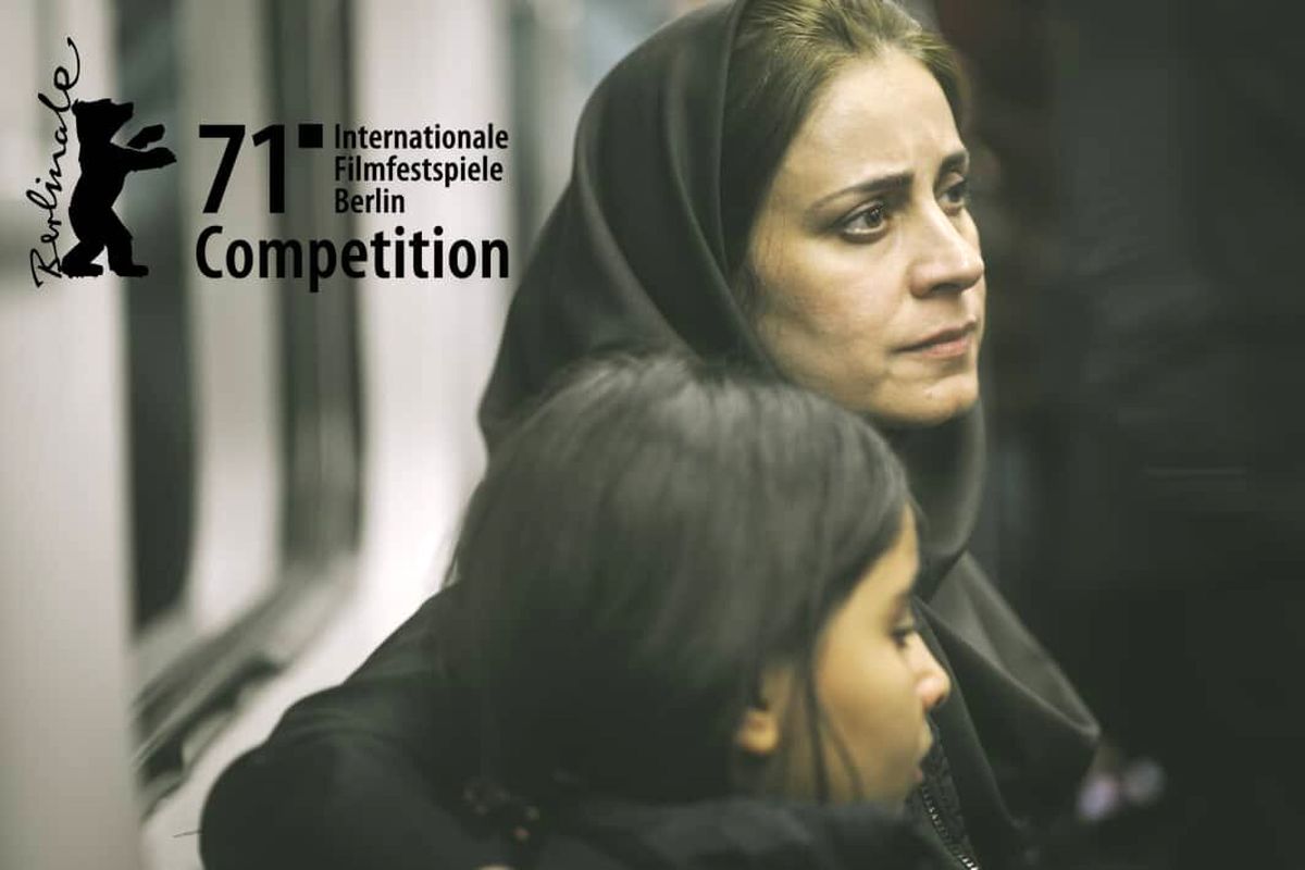 فیلم سینمایی قصیده‌ گاو سفید