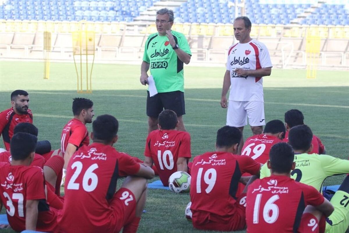 تمرین پرسپولیس