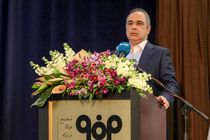 گذر از بنگاه‌داری سنتی به بنگاه‌داری پلتفرمی