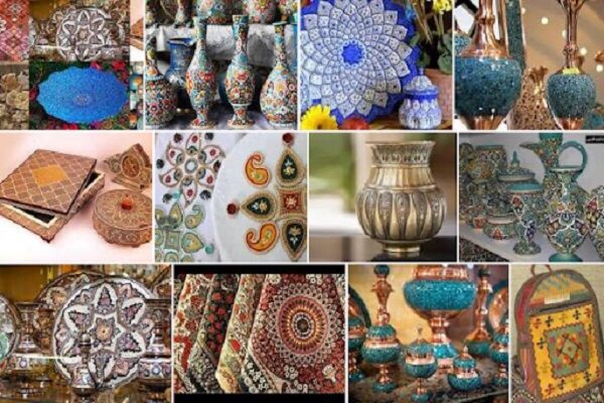 صنایع دستی