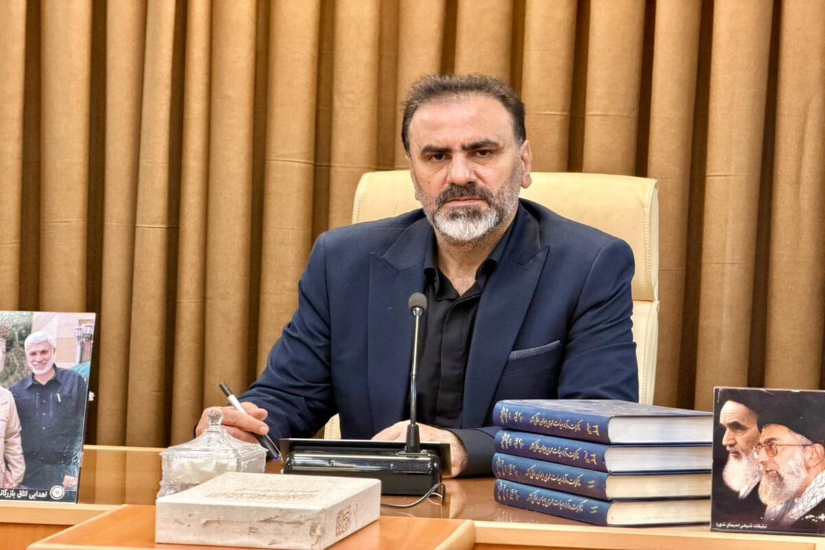 بخشنده