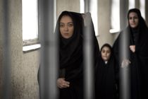 حضور فیلم سینمایی آذر در مرکز فیلم جین سیسکل