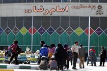 ستاد خدمات سفر مشهد از امروز رسما آغاز به‌ کار کرد