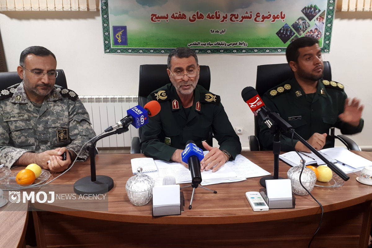 سردار حسینی