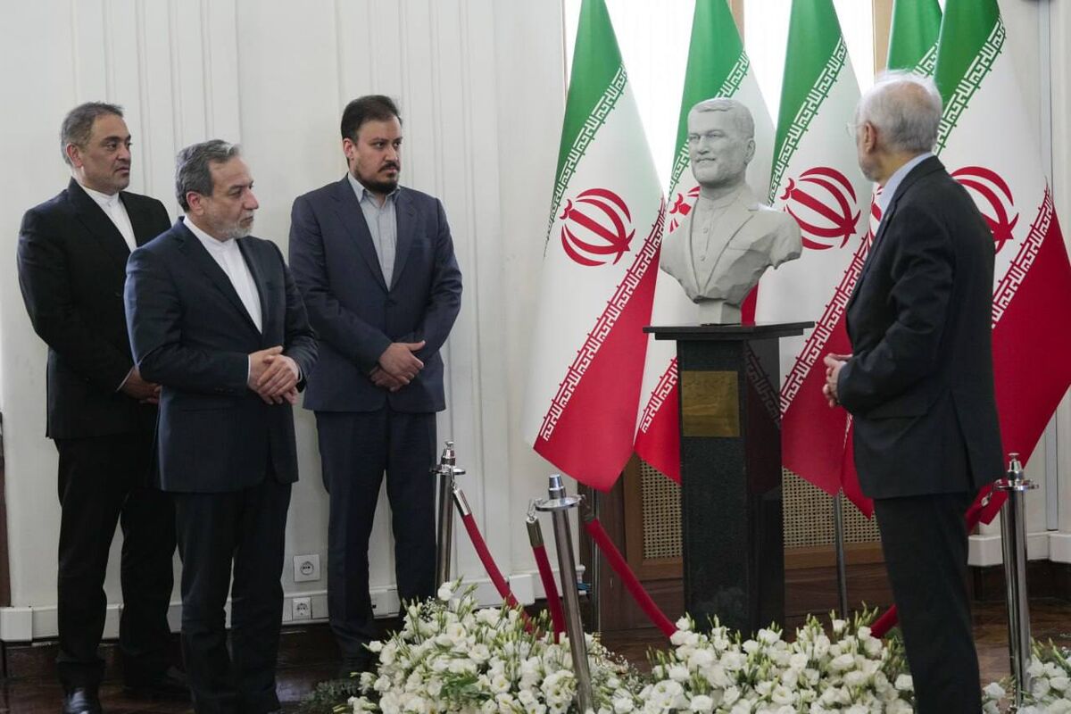 سردیس