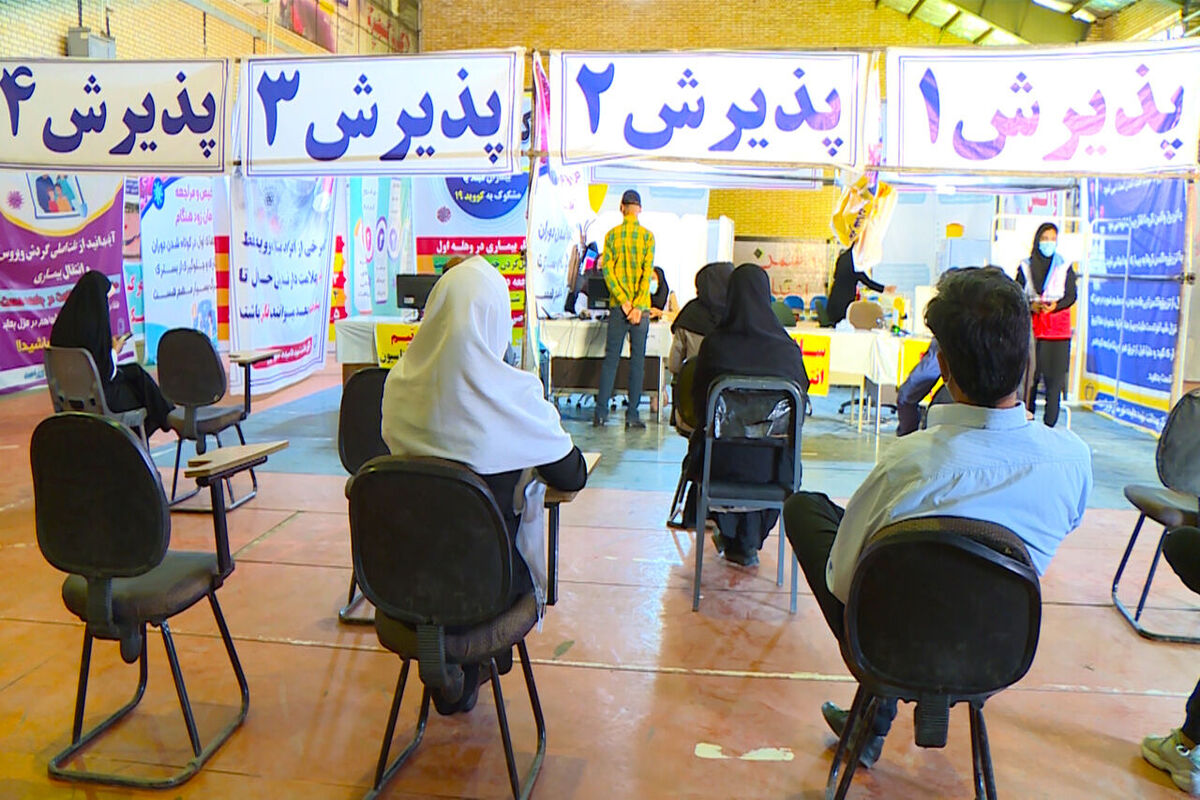  واکسن