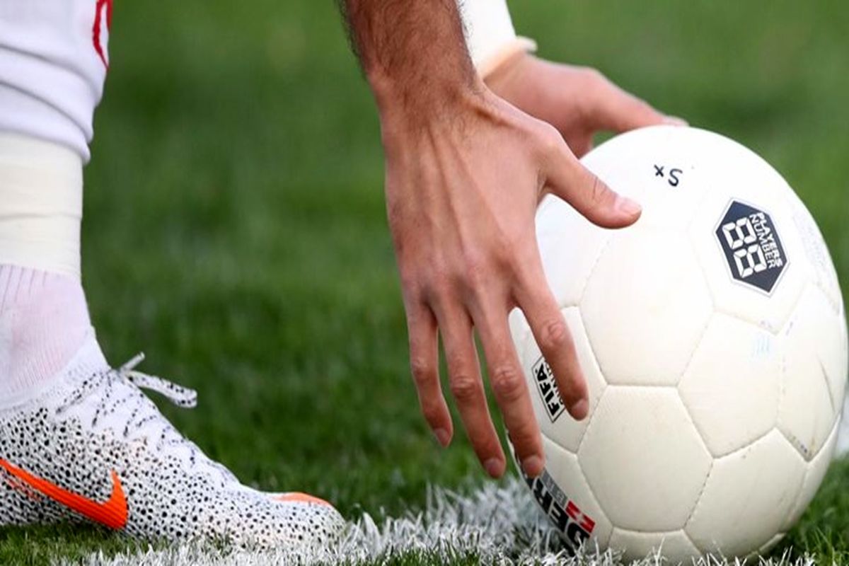 برنامه فوتبال یک