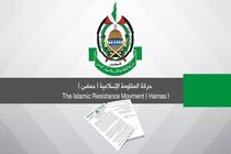 حماس ادعاهای عادل الجبیر را تحریک آمیز خواند