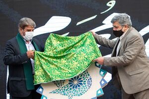 نشان جدید خانه مداحان رونمایی شد