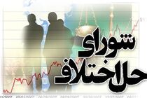 صلح و سازش در پرونده معامله 180 نفر شتر در شورای حل اختلاف