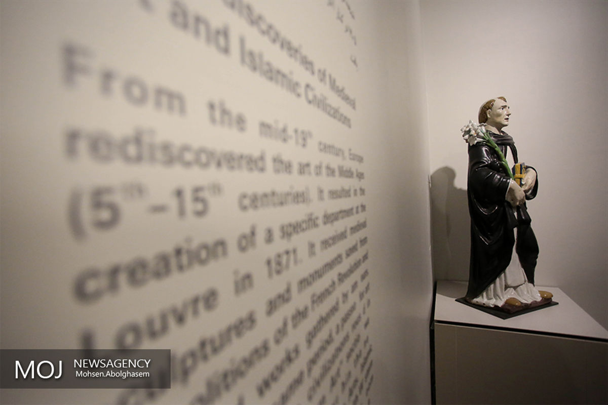 بازدید از موزه لوور در تهران