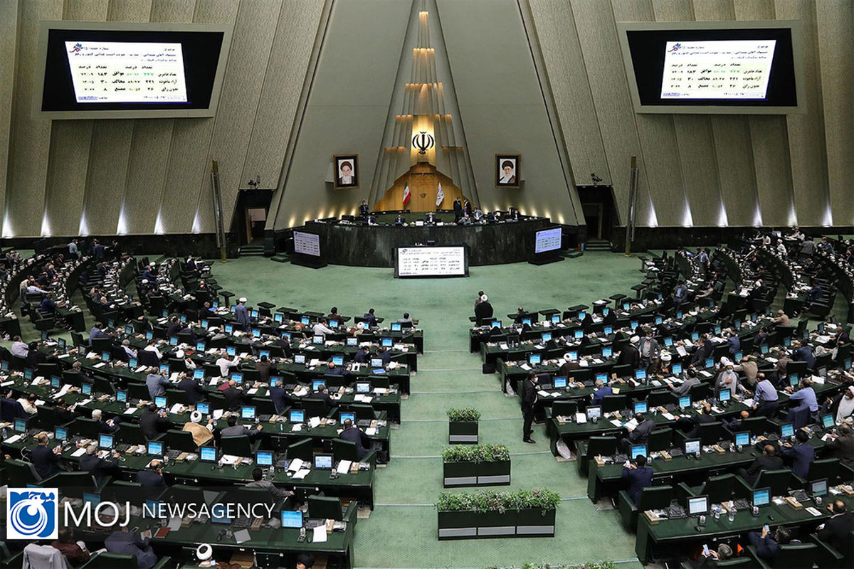 صحن علنی مجلس شورای اسلامی در روز خبرنگار