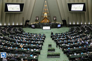 بررسی صلاحیت وزرای پیشنهادی در دستور کار