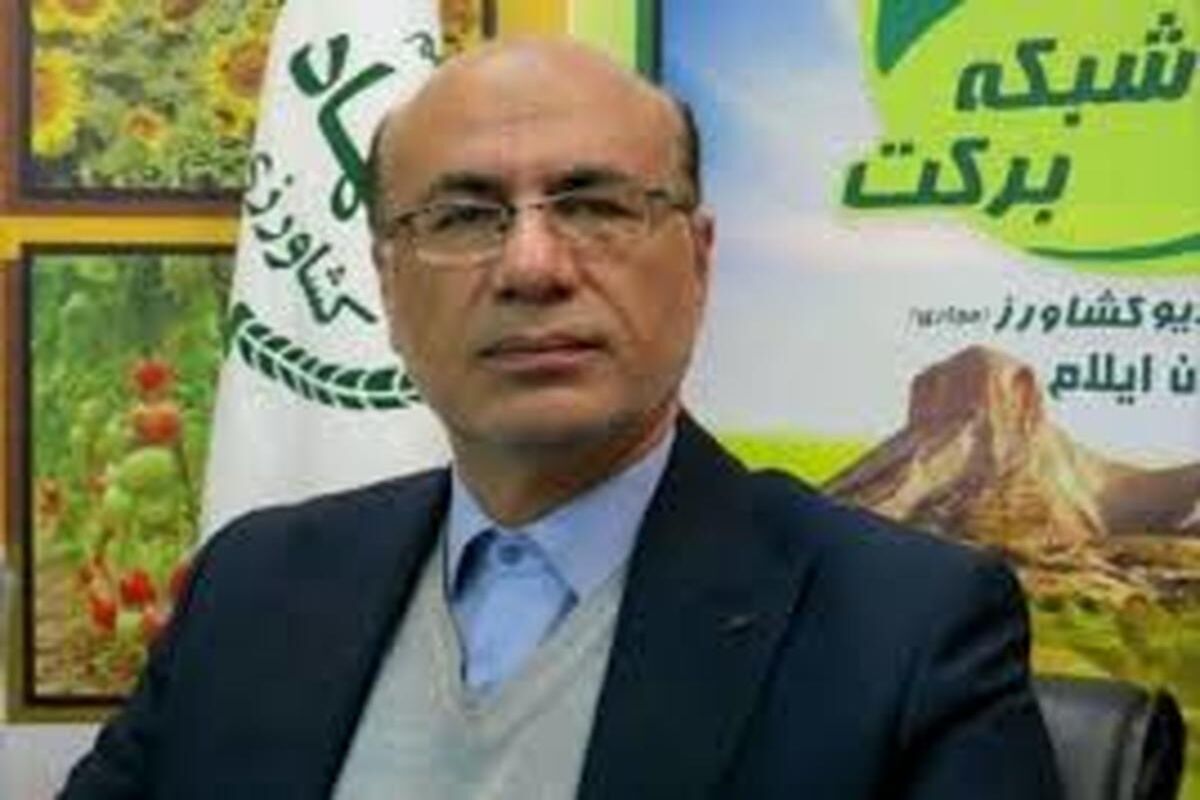 آذرنوش عموزاده