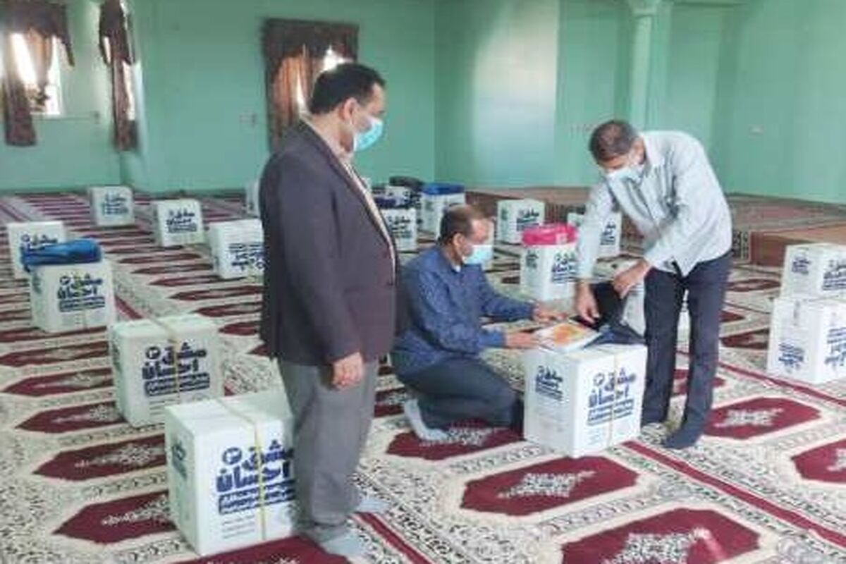 پویش مشق احسان