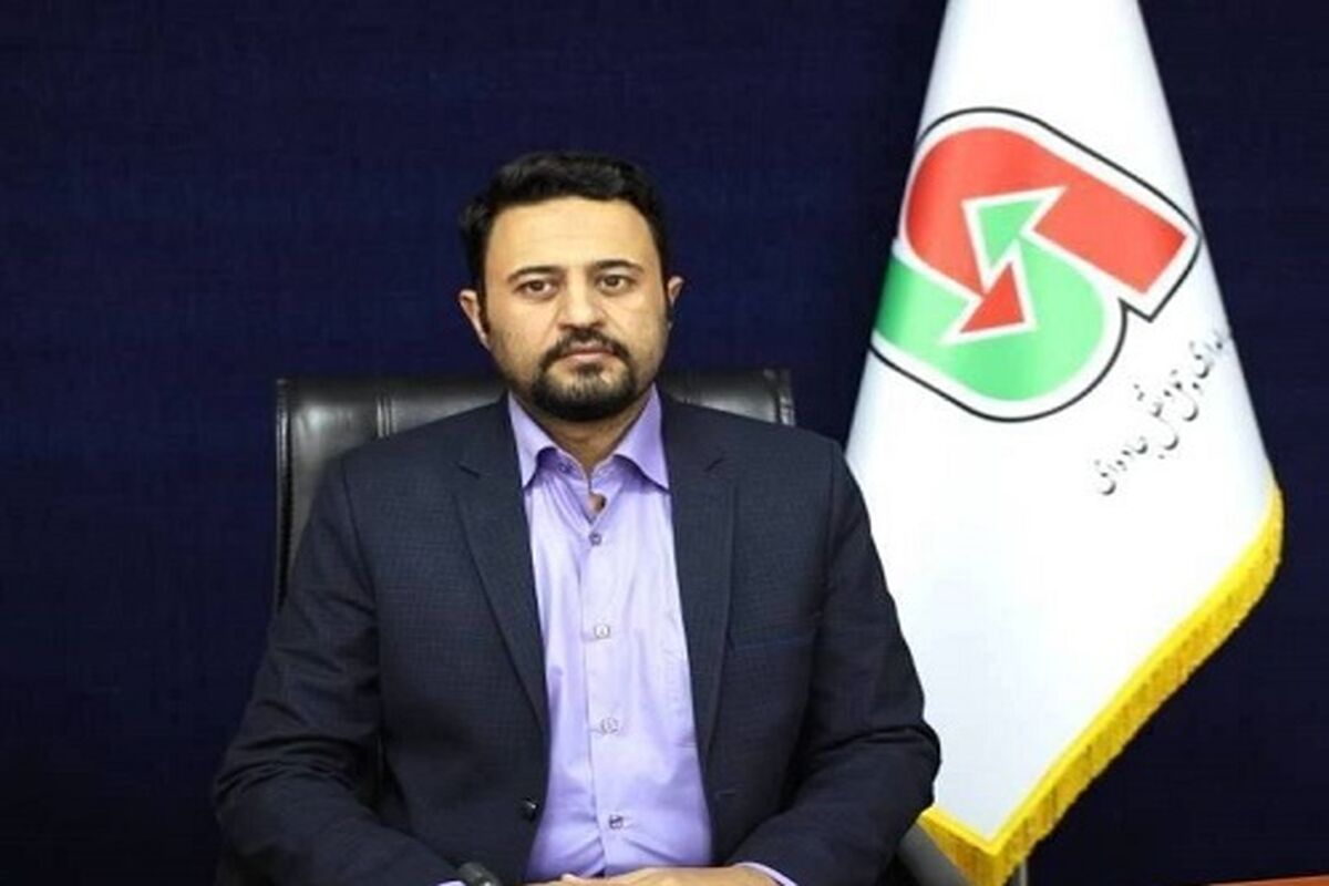 راهداری