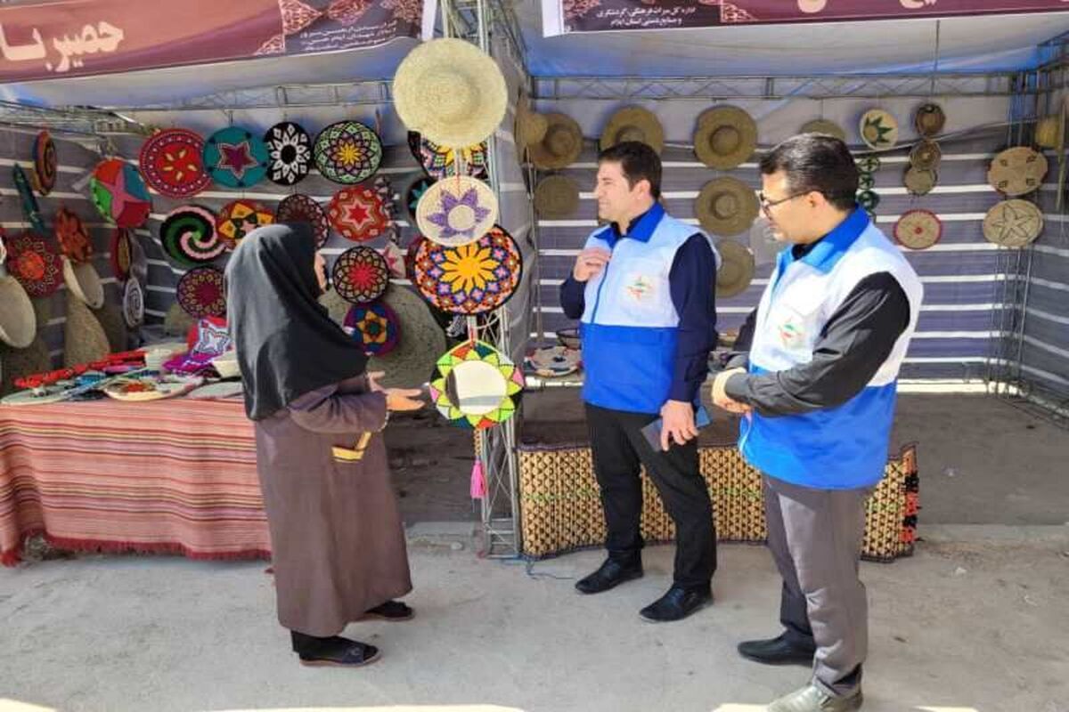 شریفی
