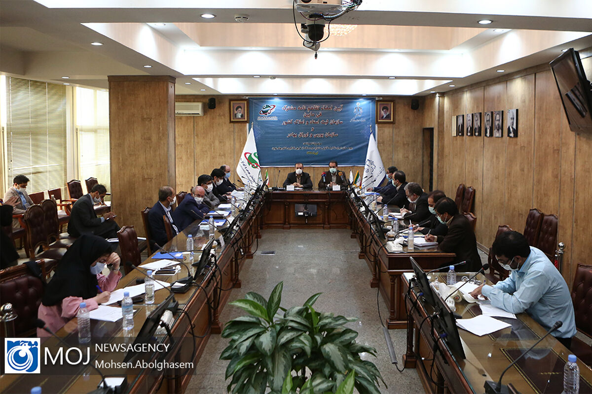 امضای تفاهم نامه میان سازمان ثبت اسناد و سازمان بورس