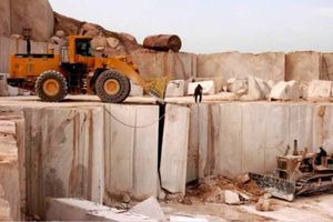 گرایش معدن و محیط زیست در دانشگاه تربیت مدرس راه اندازی می شود