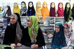 نمایشگاه «ریحانه بهشتی» در رشت دایر شد