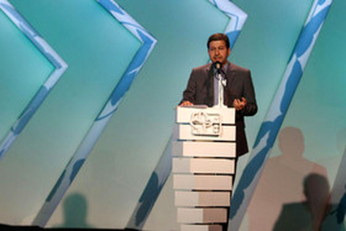 اصفهان-شهردار