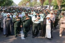 عزاداری نیرو‌های مسلح هرمزگان به مناسبت 28 صفر