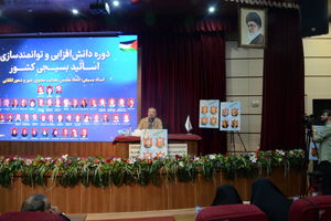 ملت ایران در خط مقدم نبرد تمدنی با نظام سلطه