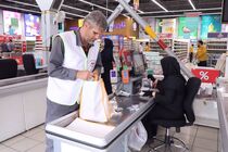 توزیع کافی کالاها در فروشگاه‌های مازندران
