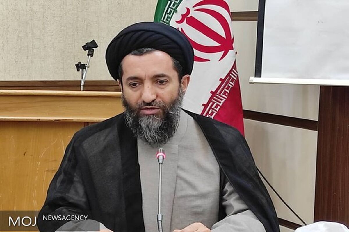 حسینی