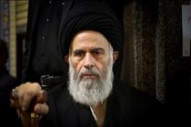 آیت‌الله موسوی بجنوردی در اثر بیماری درگذشت