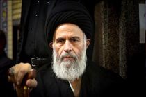 آیت‌الله موسوی بجنوردی در اثر بیماری درگذشت