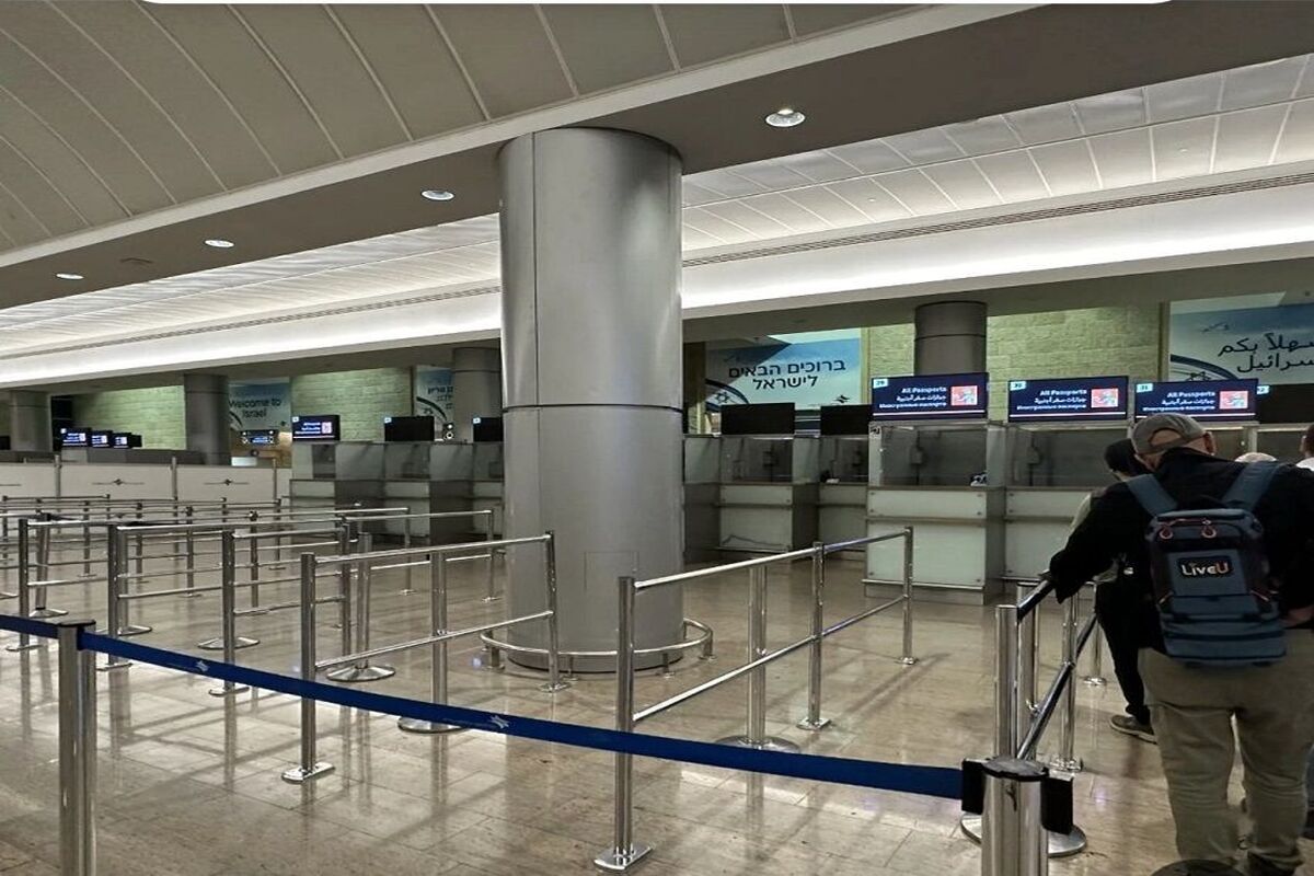فرودگاه اسرائیل