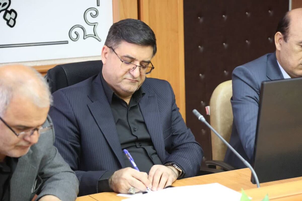 مردانی