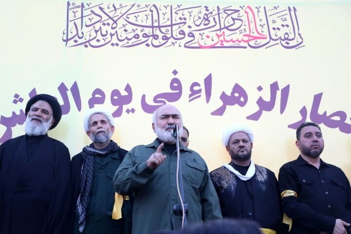 مشایه 