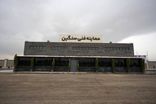 افتتاح هفدهمین مرکز معاینه فنی خودروهای سنگین فارس در شیراز