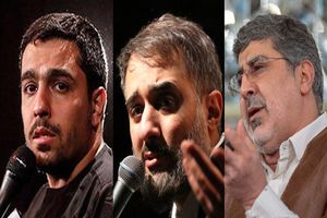 مناجات‌خوانی ۳ مداح در شب اول ماه مبارک رمضان