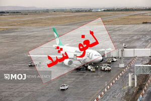 ابطال تعدادی از پروازهای فرودگاه اردبیل به دلیل شرایط نامساعد جوی
