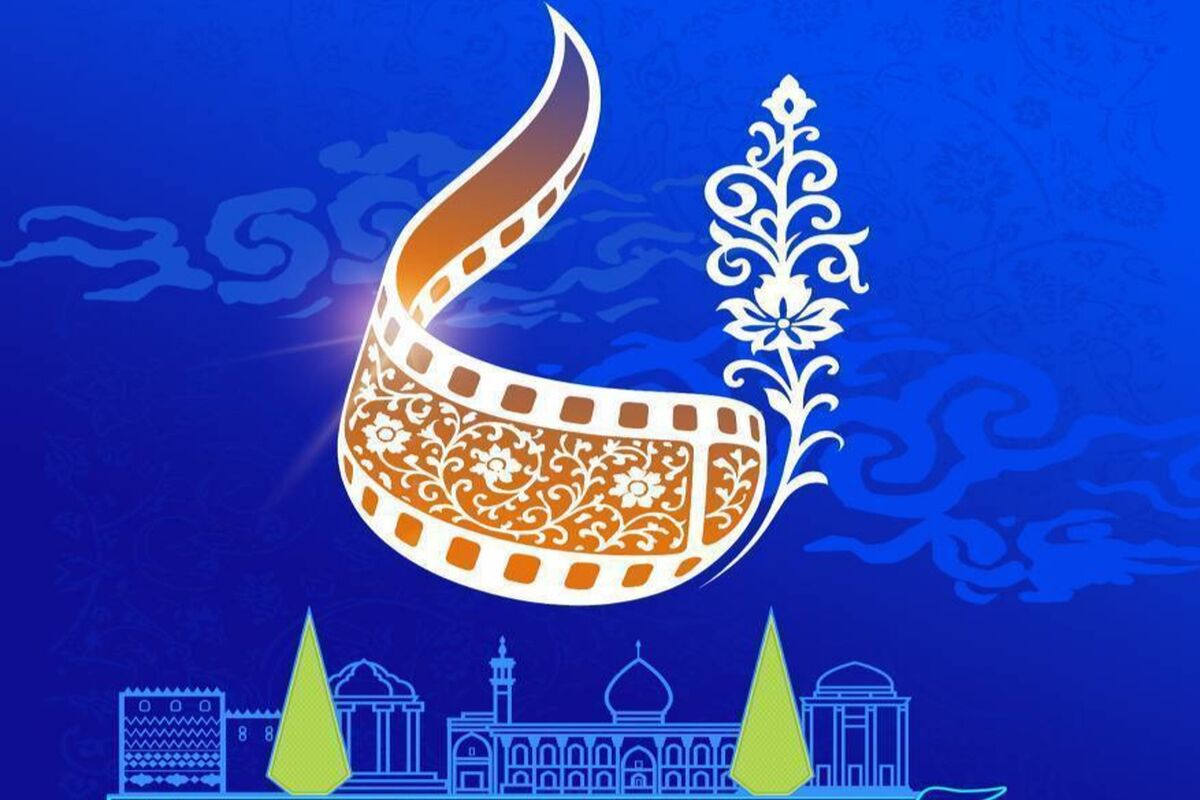 جشنواره ملی آب را دریابیم 
