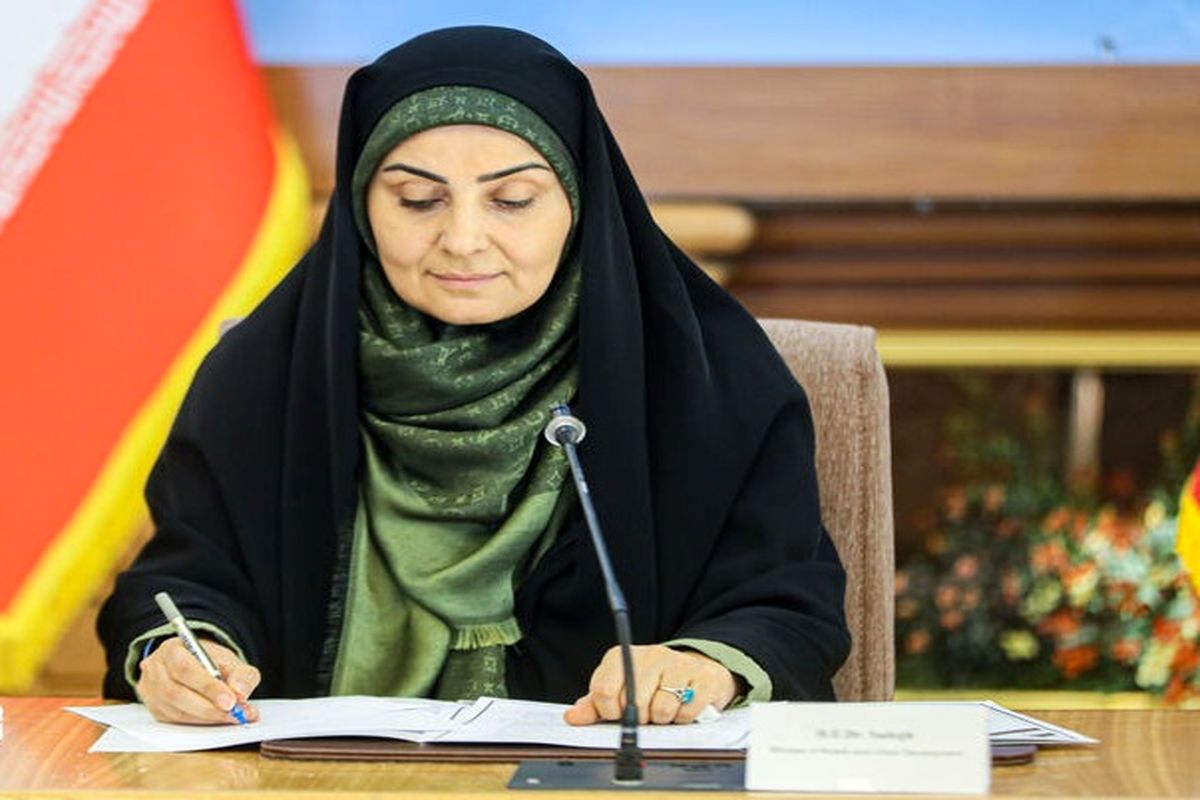 فرزانه صادق ، وزیر راه و شهرسازی