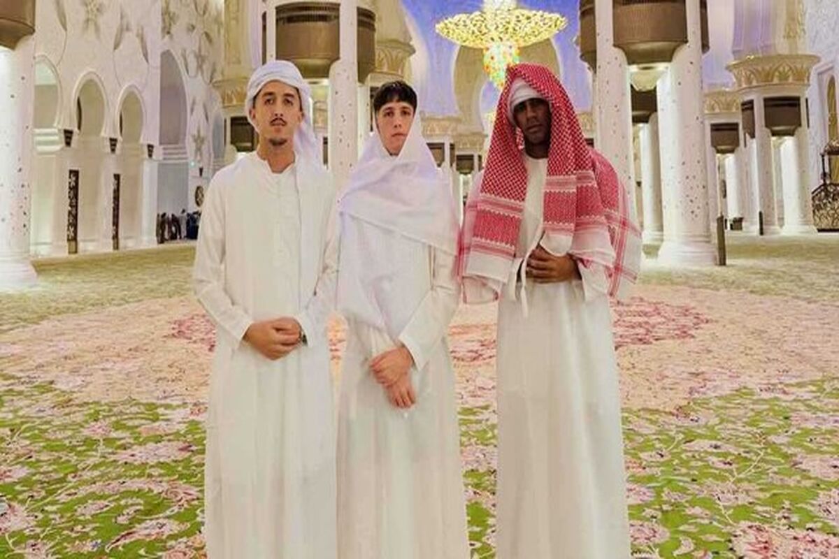 لامینه یامال