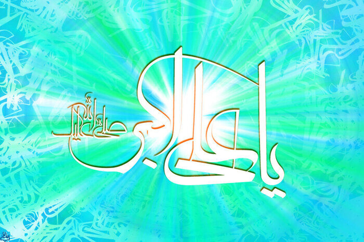  برنامه های فرهنگی