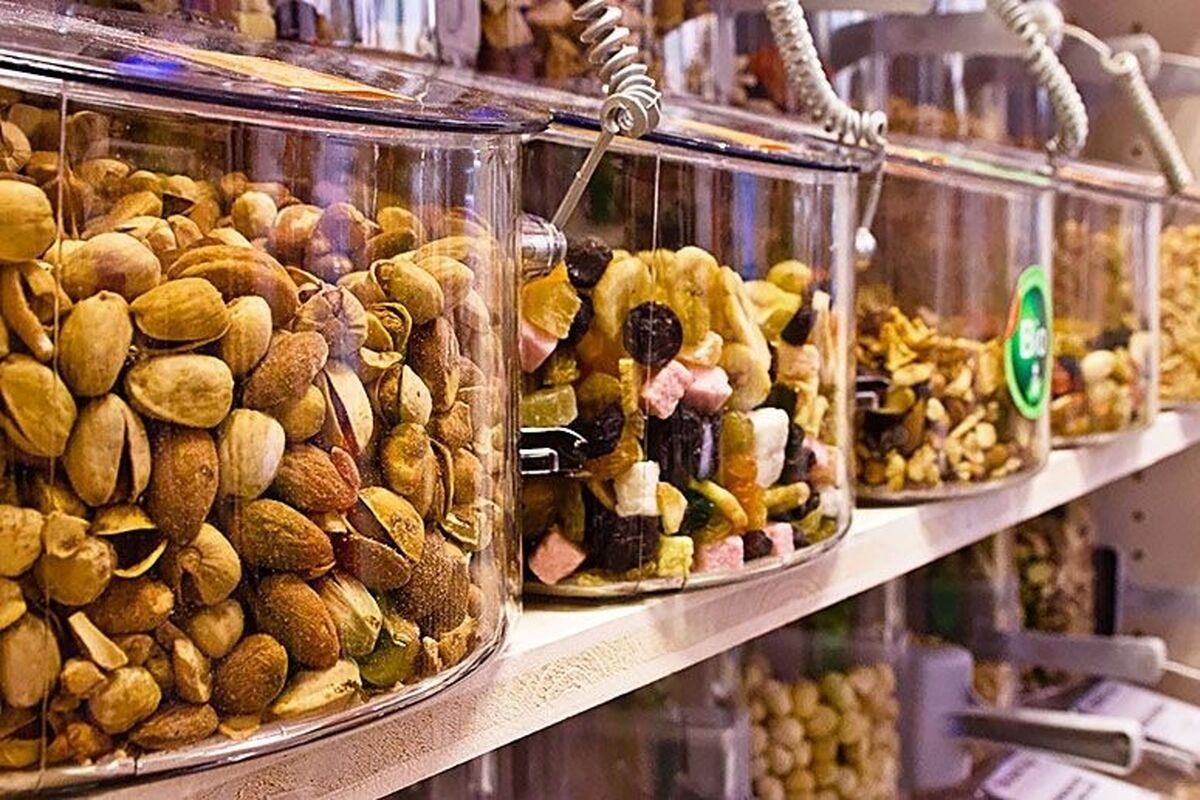 آجیل شب یلدا