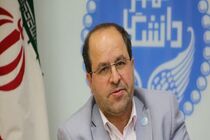 توافق برای ایجاد کمیته‌های مشترک علمی بین دانشگاه تهران و دانشگاه‌های بزرگ پاکستان