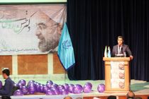 "من از فقر امتم نمی‌ترسم بلکه از بی‌تدبیری آن‌ها بیمناکم"