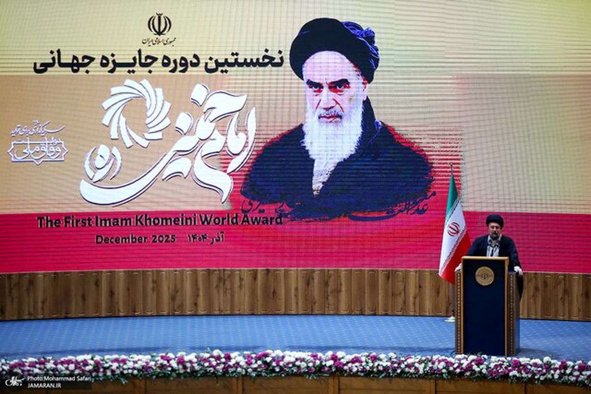 سید حسن خمینی